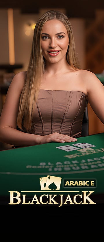 BlackJack Arabic E