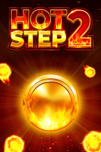 Hot Step 2